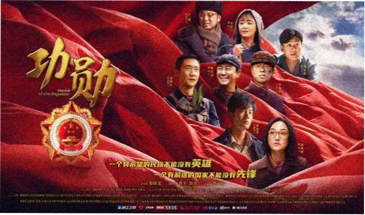 免费大片视频 - 盗梦空间 经典重映