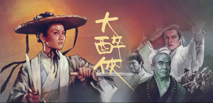 免费大片视频 - 阿凡达 视觉盛宴