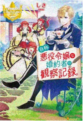 免费大片视频 - 鬼灭之刃 无限城